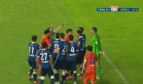 足协公布罚单:王上源因击打对手停赛3场罚款3万元